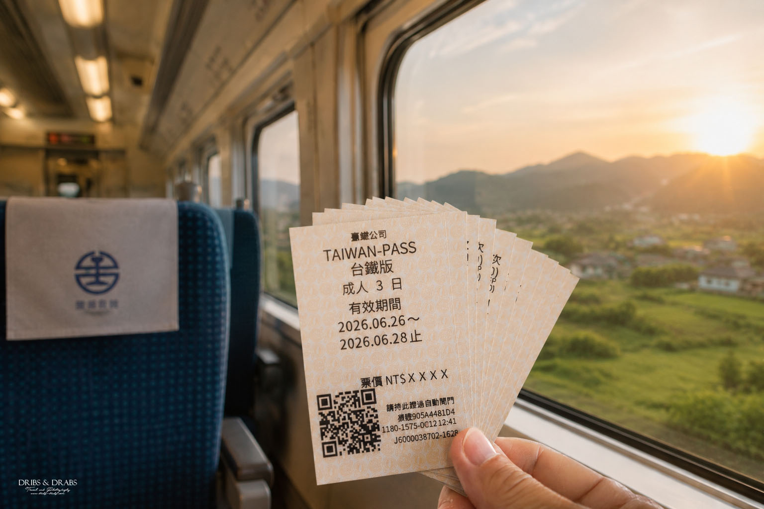 Taiwan PASS 台鐵版攻略｜3天無限搭乘台鐵超划算！環島旅行、花東縱谷慢旅都適用的超值交通票券