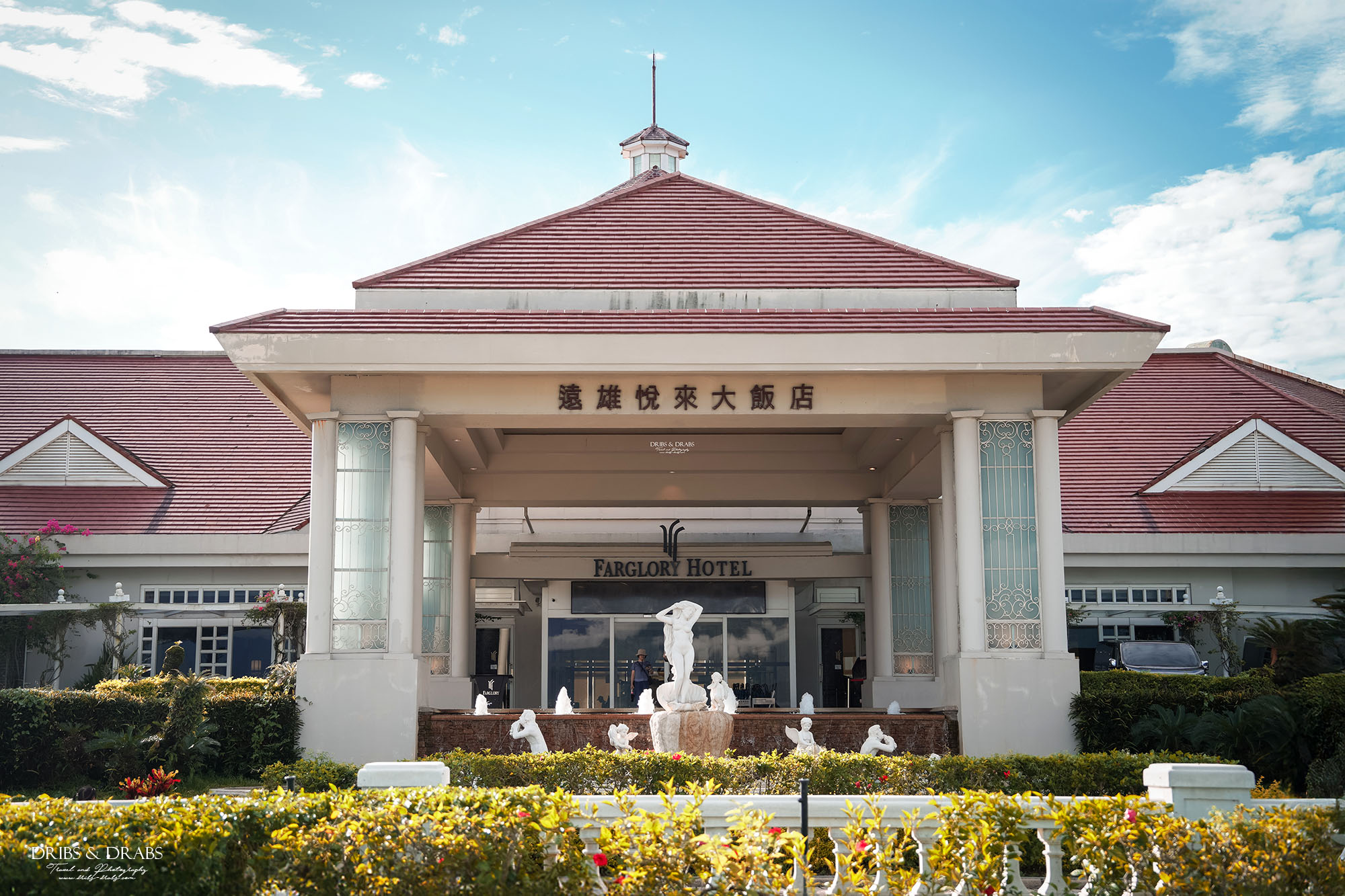 花蓮遠雄悅來大飯店|入住送無限暢遊遠雄海洋公園,3天2夜親子旅行、不開車花蓮住宿推薦 - 第9張圖 花蓮遠雄悅來大飯店|入住送無限暢遊遠雄海洋公園,3天2夜親子旅行、不開車花蓮住宿推薦