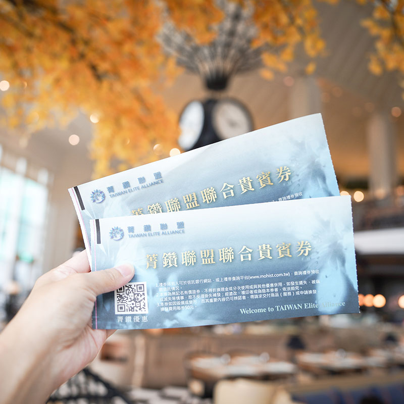 花蓮遠雄悅來大飯店|入住送無限暢遊遠雄海洋公園,3天2夜親子旅行、不開車花蓮住宿推薦 - 第2張圖 花蓮遠雄悅來大飯店|入住送無限暢遊遠雄海洋公園,3天2夜親子旅行、不開車花蓮住宿推薦
