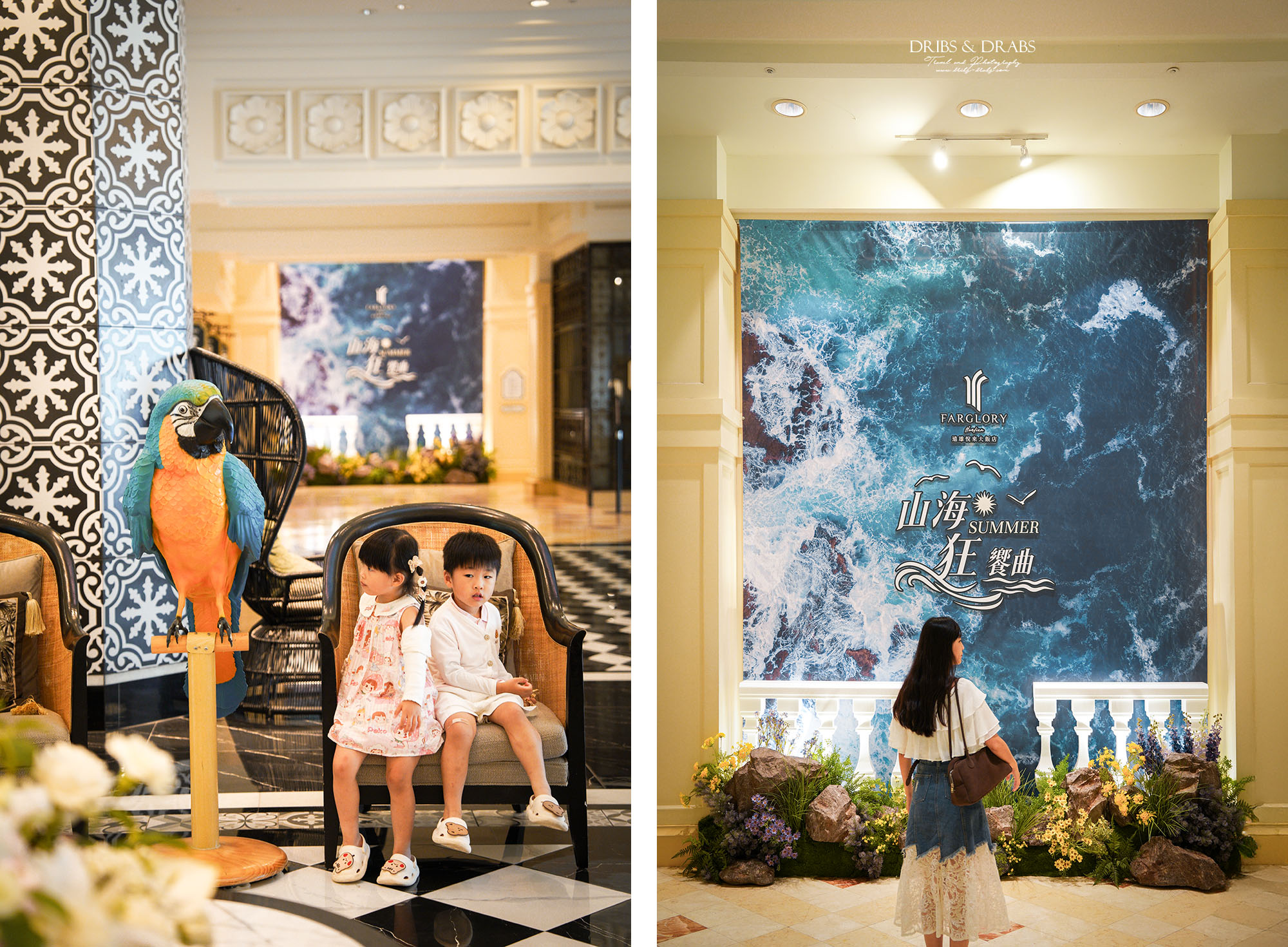 花蓮遠雄悅來大飯店|入住送無限暢遊遠雄海洋公園,3天2夜親子旅行、不開車花蓮住宿推薦 - 第21張圖 花蓮遠雄悅來大飯店|入住送無限暢遊遠雄海洋公園,3天2夜親子旅行、不開車花蓮住宿推薦