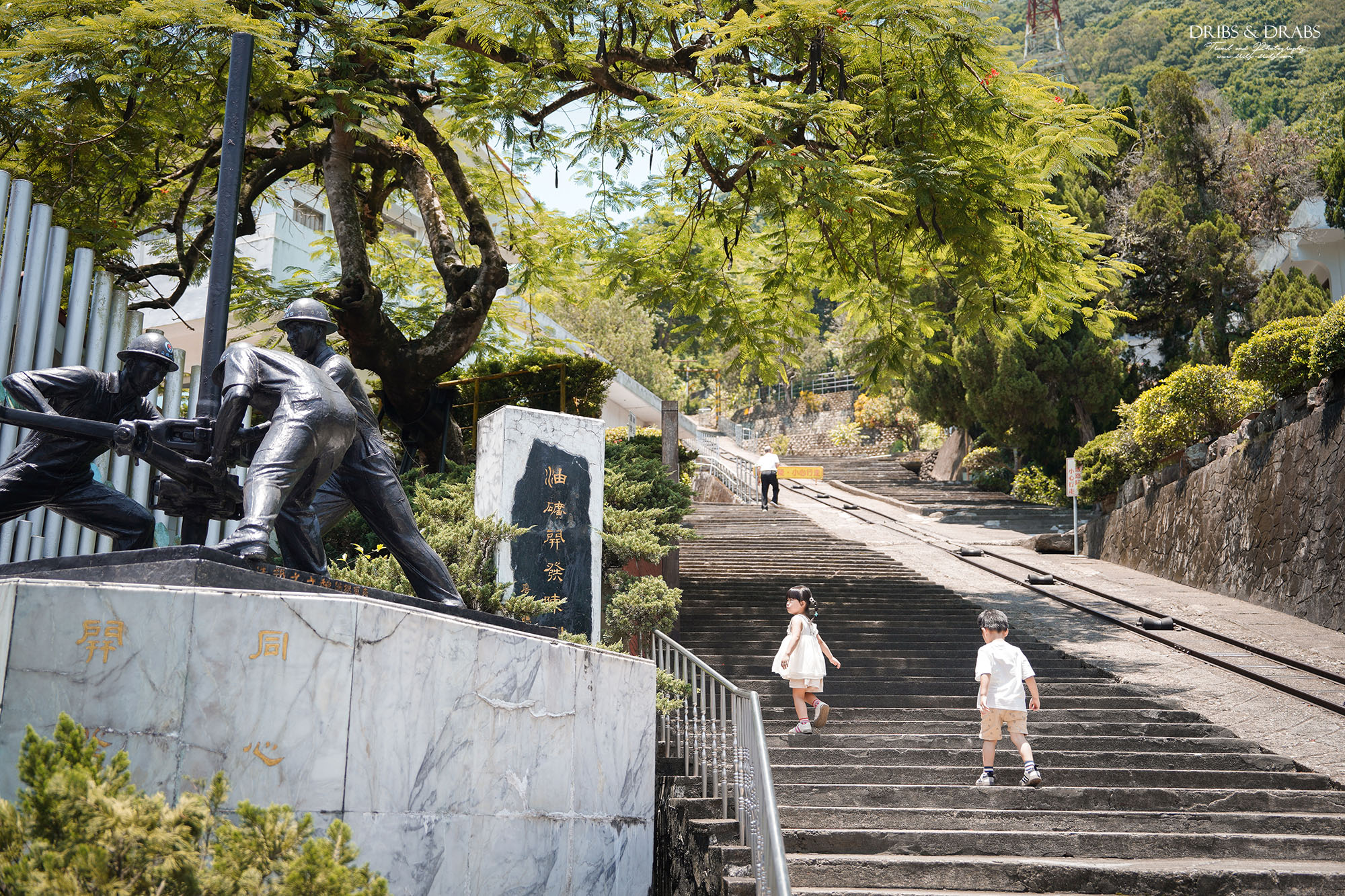 苗栗公館微光之丘咖啡廳｜新開幕日式老屋書店咖啡館，走進百年出磺坑山城秘境