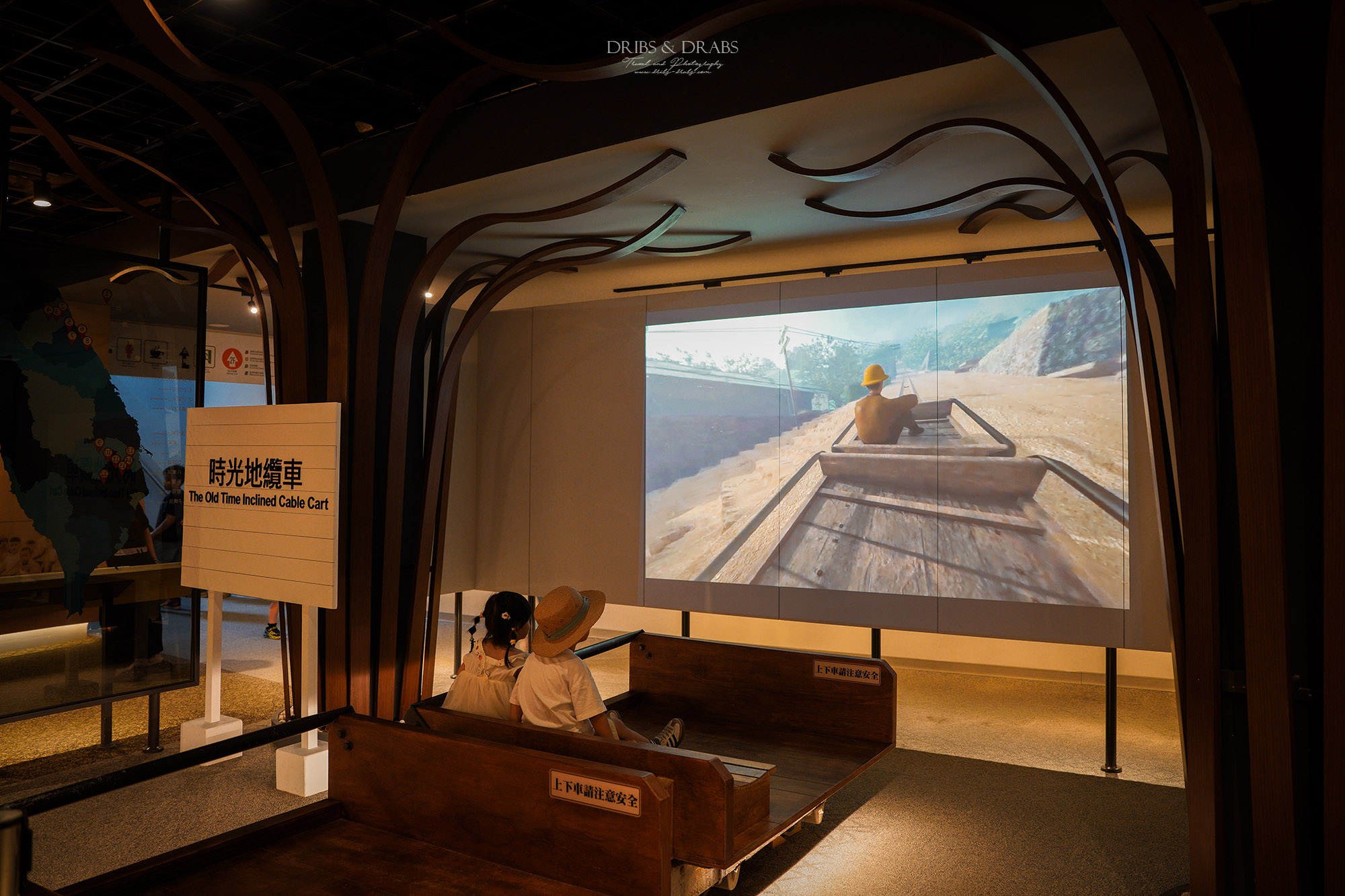 苗栗公館微光之丘咖啡廳｜新開幕日式老屋書店咖啡館，走進百年出磺坑山城秘境