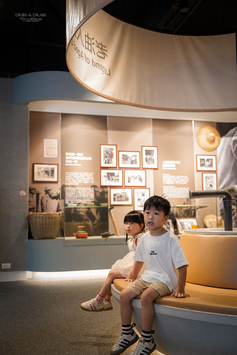 苗栗公館微光之丘咖啡廳｜新開幕日式老屋書店咖啡館，走進百年出磺坑山城秘境