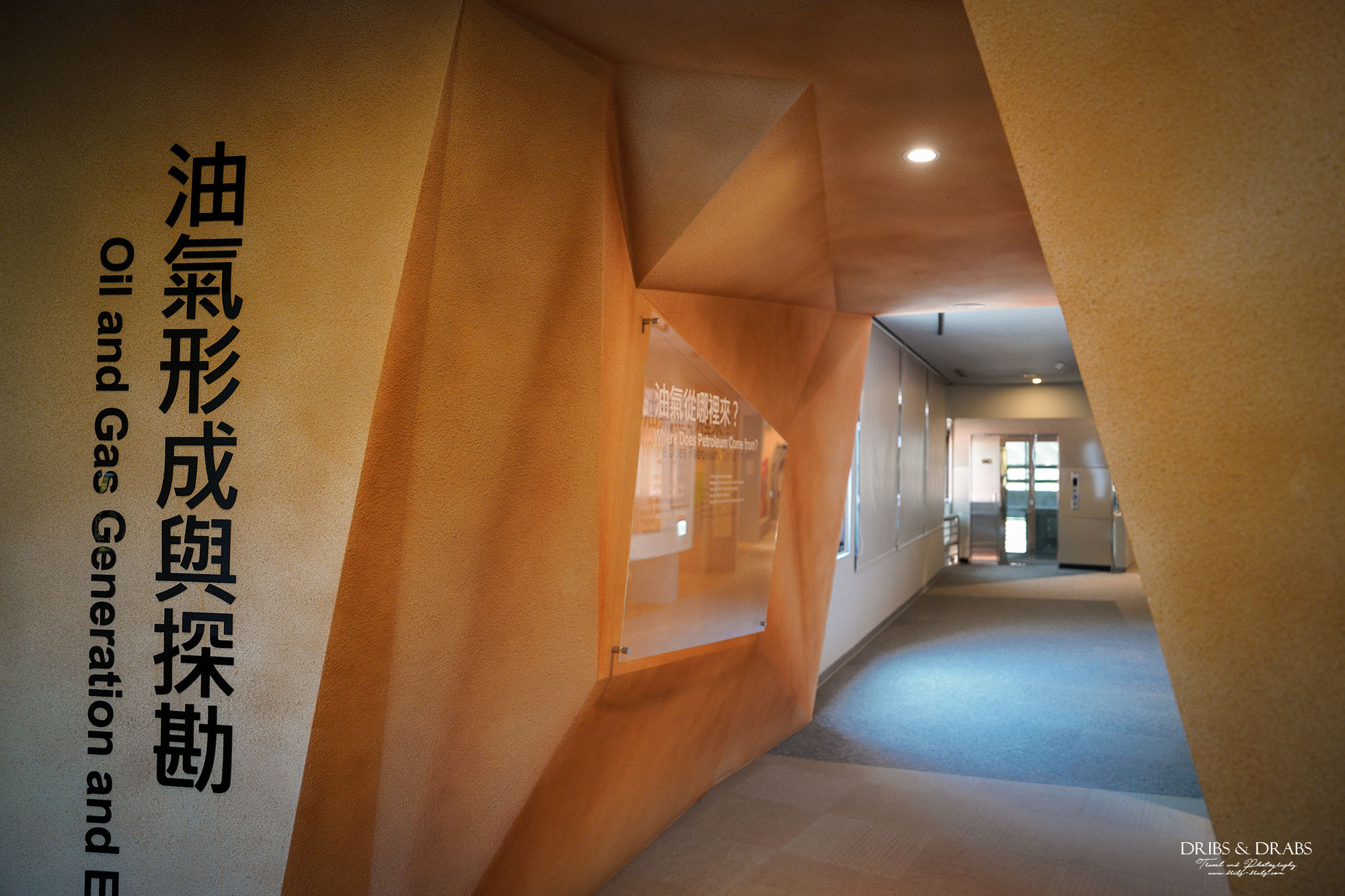 苗栗公館微光之丘咖啡廳｜新開幕日式老屋書店咖啡館，走進百年出磺坑山城秘境